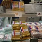 ガトーフェスタ ハラダ そごう横浜店