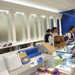 ガトーフェスタ ハラダ そごう横浜店