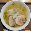 塩ラーメン あす流
