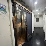 炭火焼 生ラム ジンギスカン だるまや - 外観①