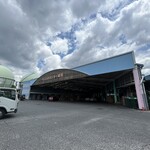 新鮮ネタ 食屋いぐち - 