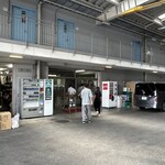 新鮮ネタ 食屋いぐち - 