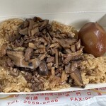 林合發油飯店 - 