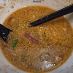 Tantanmen No Hako - 