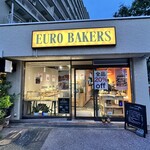 EURO BAKERS 1号店 - 
