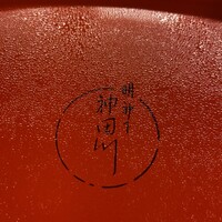 明神下 神田川 本店 - 