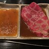 福寿館 本館レストラン