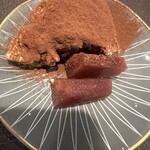 Kumazawa - ティラミス