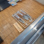 安田蒲鉾 - 