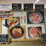 柿崎商店 海鮮工房 - 