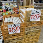 柿崎商店 海鮮工房 - 