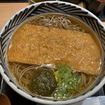 Oraga Soba - 