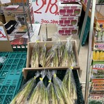 柿崎商店 海鮮工房 - 