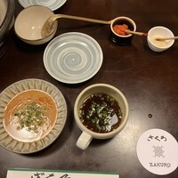 ざくろ 銀座店 - ごまだれとポン酢　紅葉おろしとにんにく