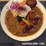 シュラスコレストラン カレンドゥラ - 