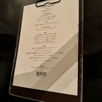 LOVAT - 