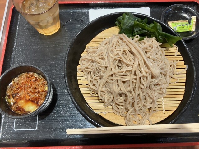 Ogiso Seifunjo Meisei Ten