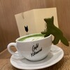 Cafe Kitsune Shibuya