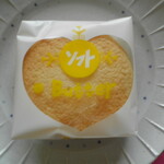 榮久堂 - ソフトバター１５０円