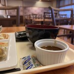 伊東園ホテル - 