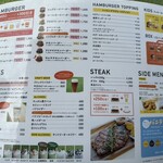 1/3 HAMBURGER FACTORY - 