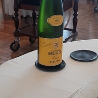 オーベルジュ・ド・リル ナゴヤ - 