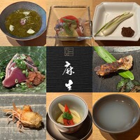 鮨 麻生 平尾山荘 - 