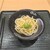 はなまるうどん - 料理写真:かけうどん(*‘ω‘ *)