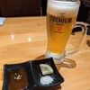 炭火焼肉 KAFKA