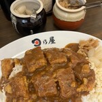 日乃屋カレー - 