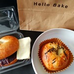 Hello Bake - 