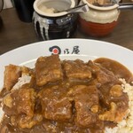 日乃屋カレー - 