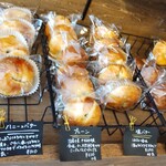Hello Bake - 