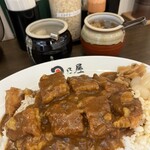 日乃屋カレー - 