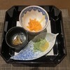 Kino Shunsai Washin - 