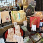 謝花きっぱん店 - 