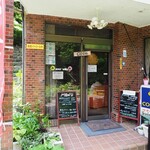 Cafe Suimei - 
