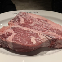 COWMAN STEAK CLUB - 