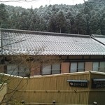 Ooharasan Sou - 3月中旬ですが朝にはうっすら雪が…。