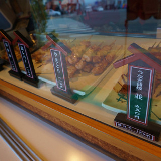 うなぎの篝火_2