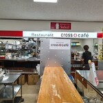 クロスカフェ - 