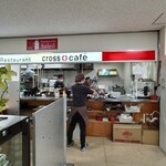 クロスカフェ - 