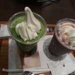 Nana's green tea - 