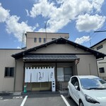 うなぎの小太郎 - 