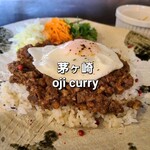 oji curry - 