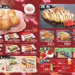 四季桜 - 料理写真: