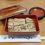 うなぎの小太郎 - 