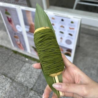 京都 金ノ華_1