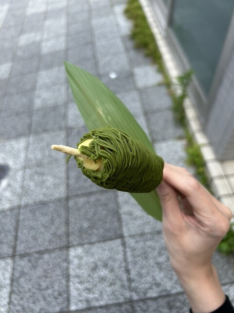 Kyoto Kin no Hana Saga Ranzan Ten photo 3