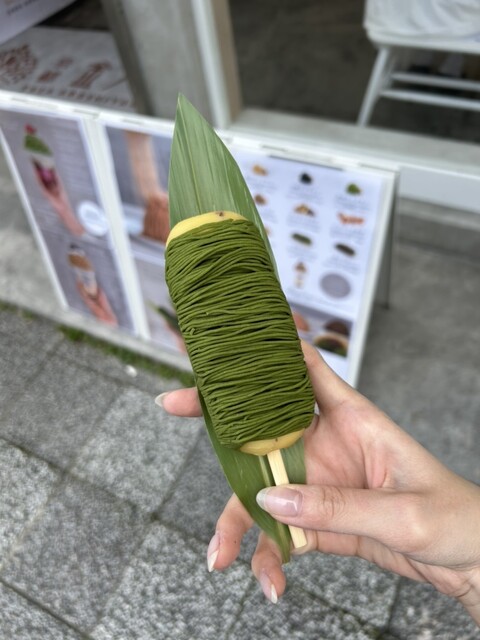 Kyoto Kin no Hana Saga Ranzan Ten photo 2